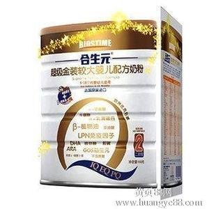 零售、代購代銷與商品房代購代銷的區(qū)別及實(shí)踐